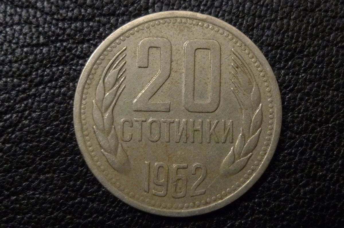166-Days-Of-Yakko's-World-Coins