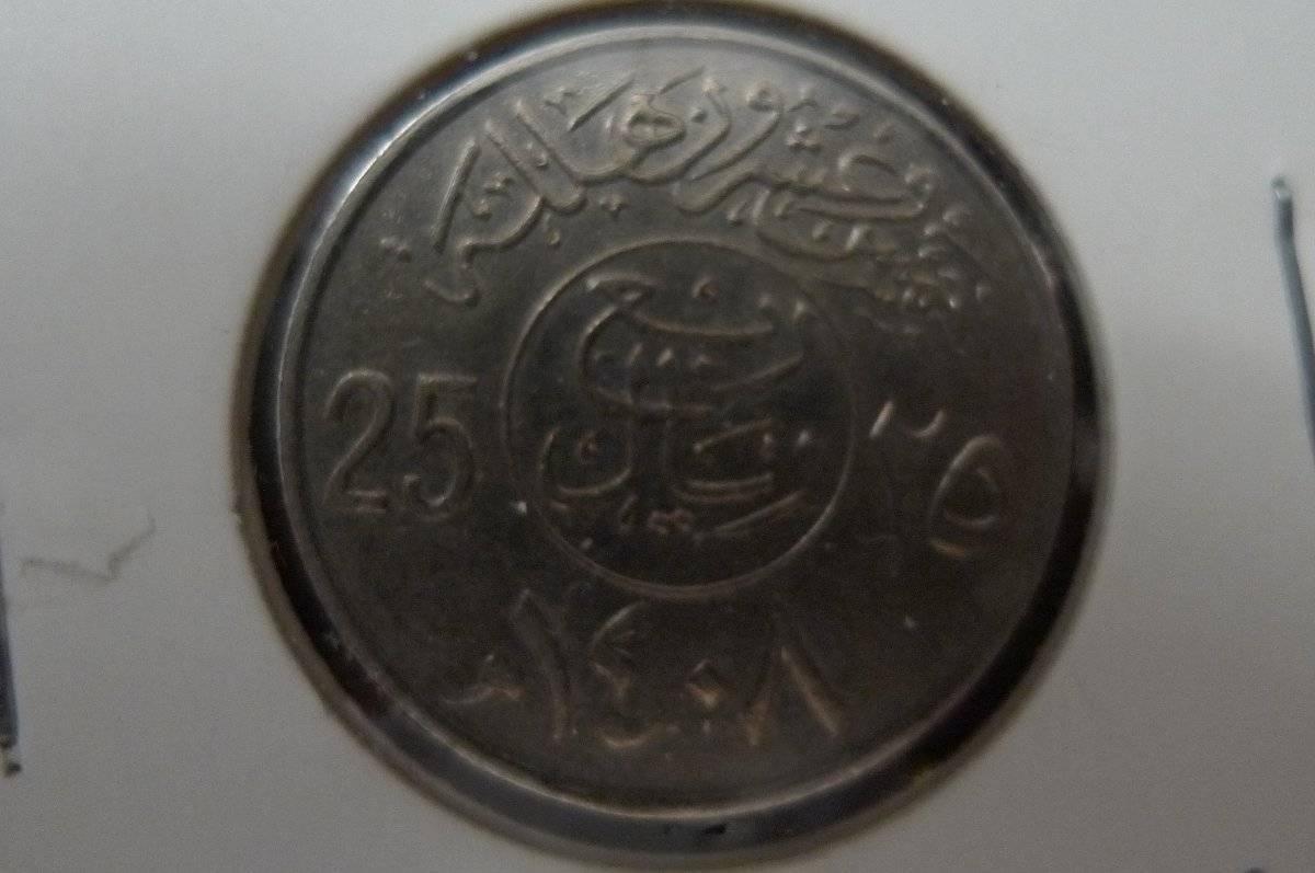 Around-The-World-With-Coins---A-Coin-Geography-Game