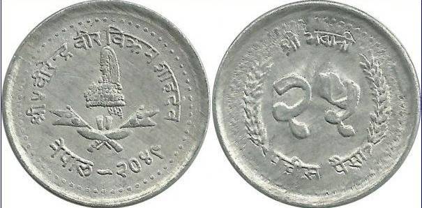 Please-Identify-This-Coin.-Id:-Nepal-25-Paisa