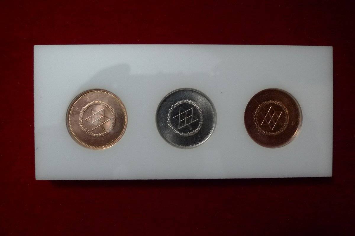 HI-Gentlemen-I'm-Confused-About-This-Token