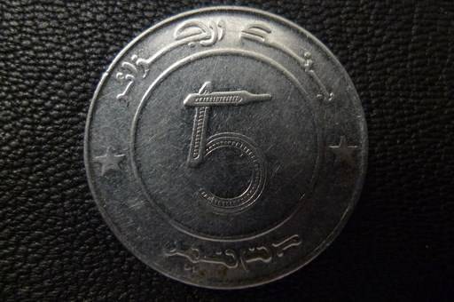 166-Days-Of-Yakko's-World-Coins