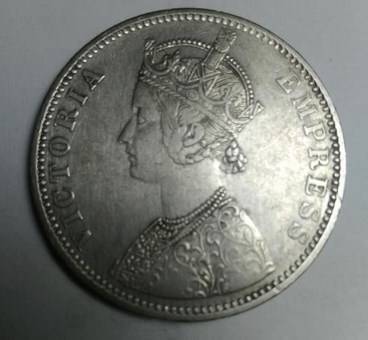 British-India-One-Rupee-1885-Variety-Identification