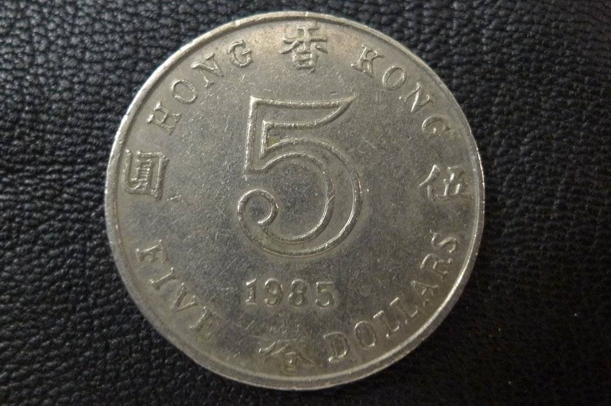 166-Days-Of-Yakko's-World-Coins