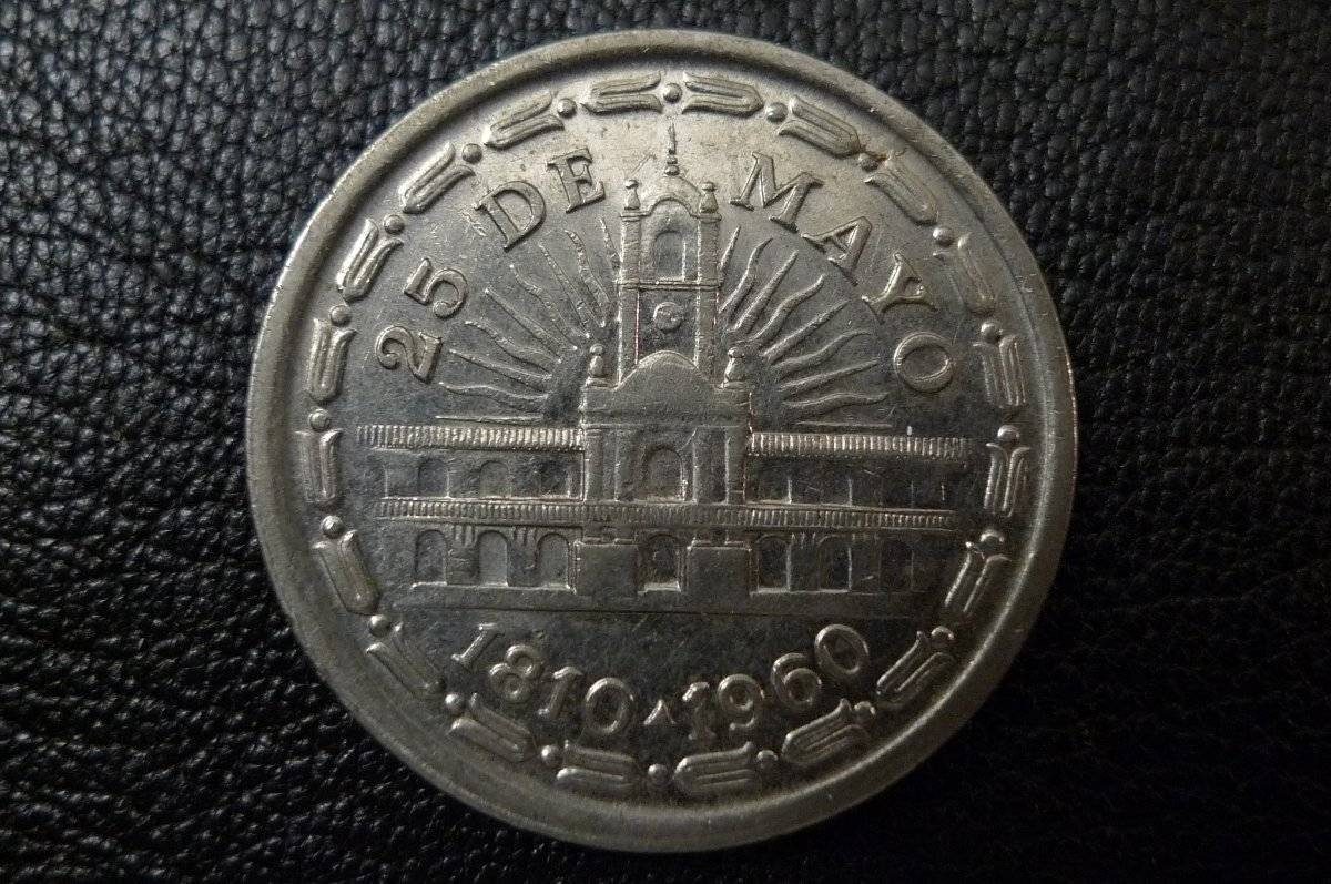 Post-Your-Coins-Depicting-Places!