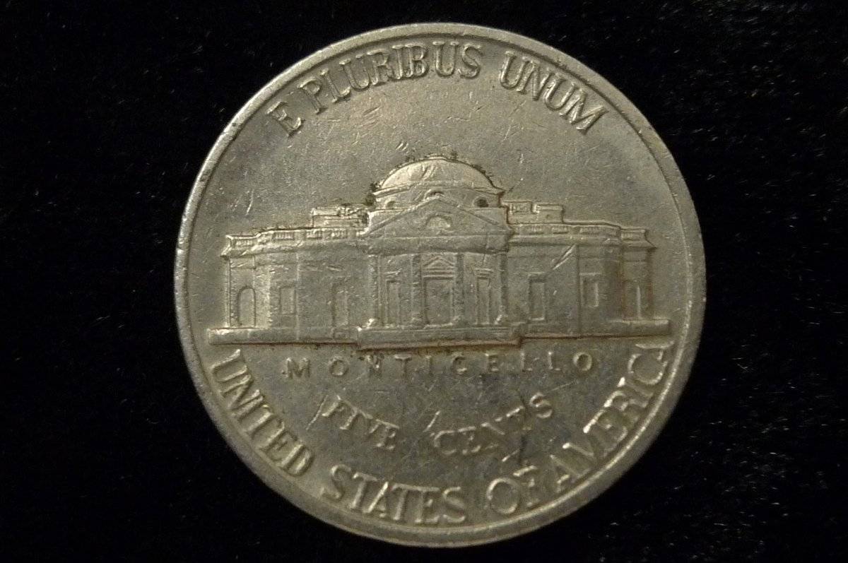 1941-D-Jefferson-Nickel-With-Strange-Star-On-Reverse