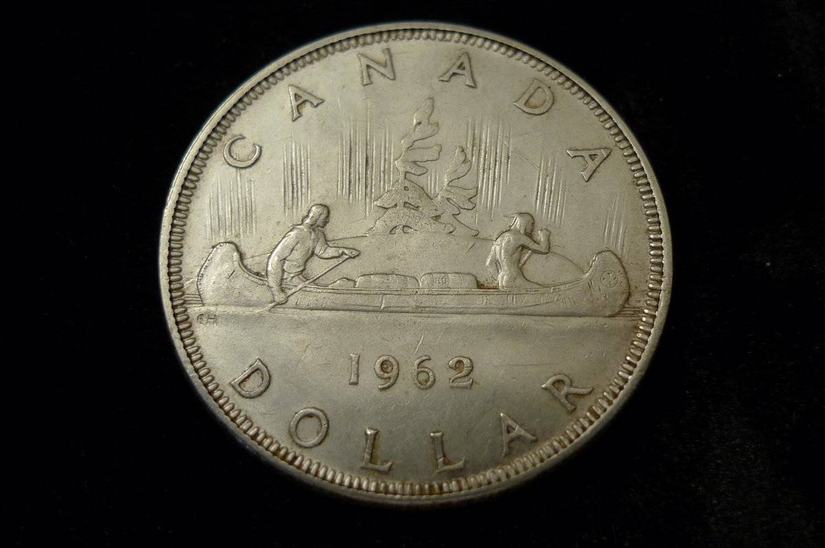 Post-Your-Most-Recent-Canadian-Coin-Purchases!
