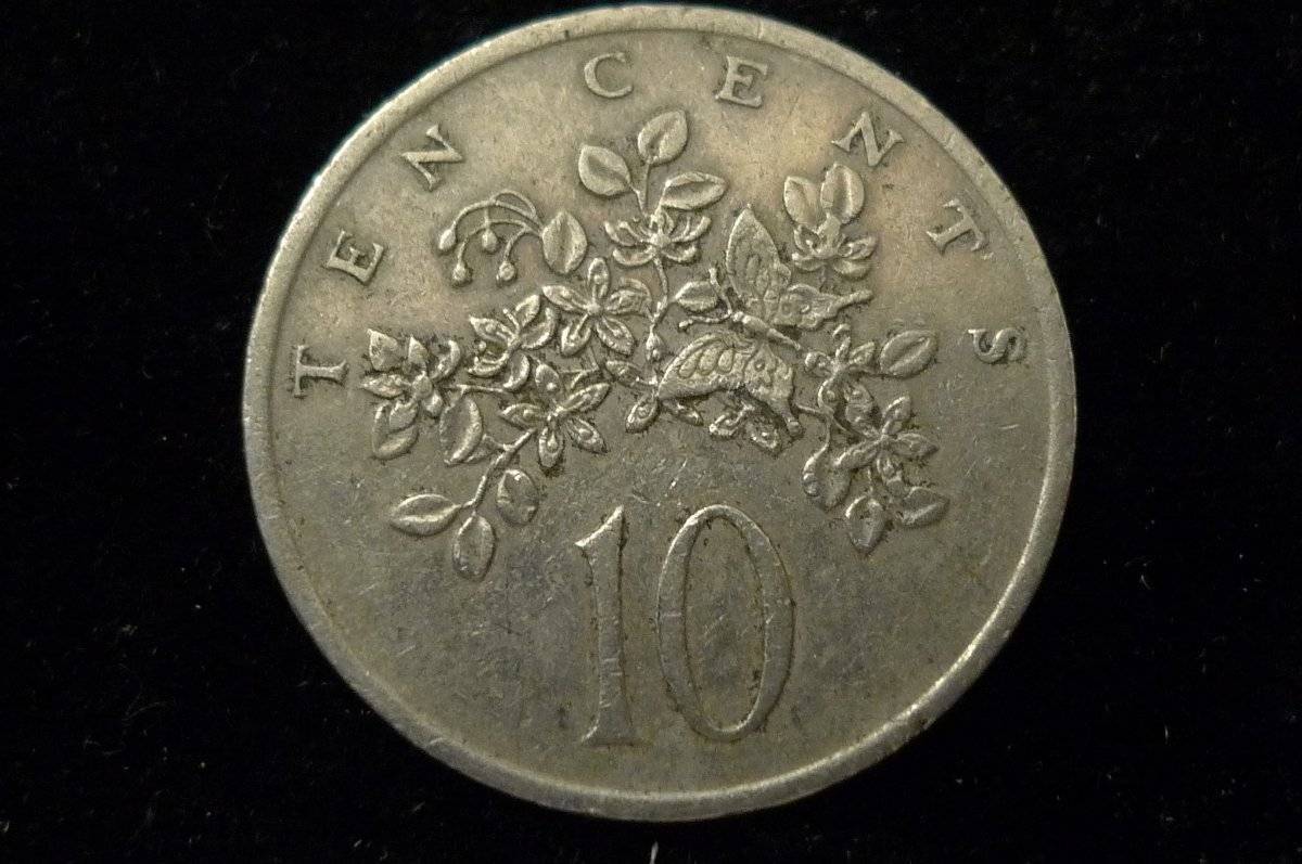 Post-Your-Agriculture-Themed-Coins!