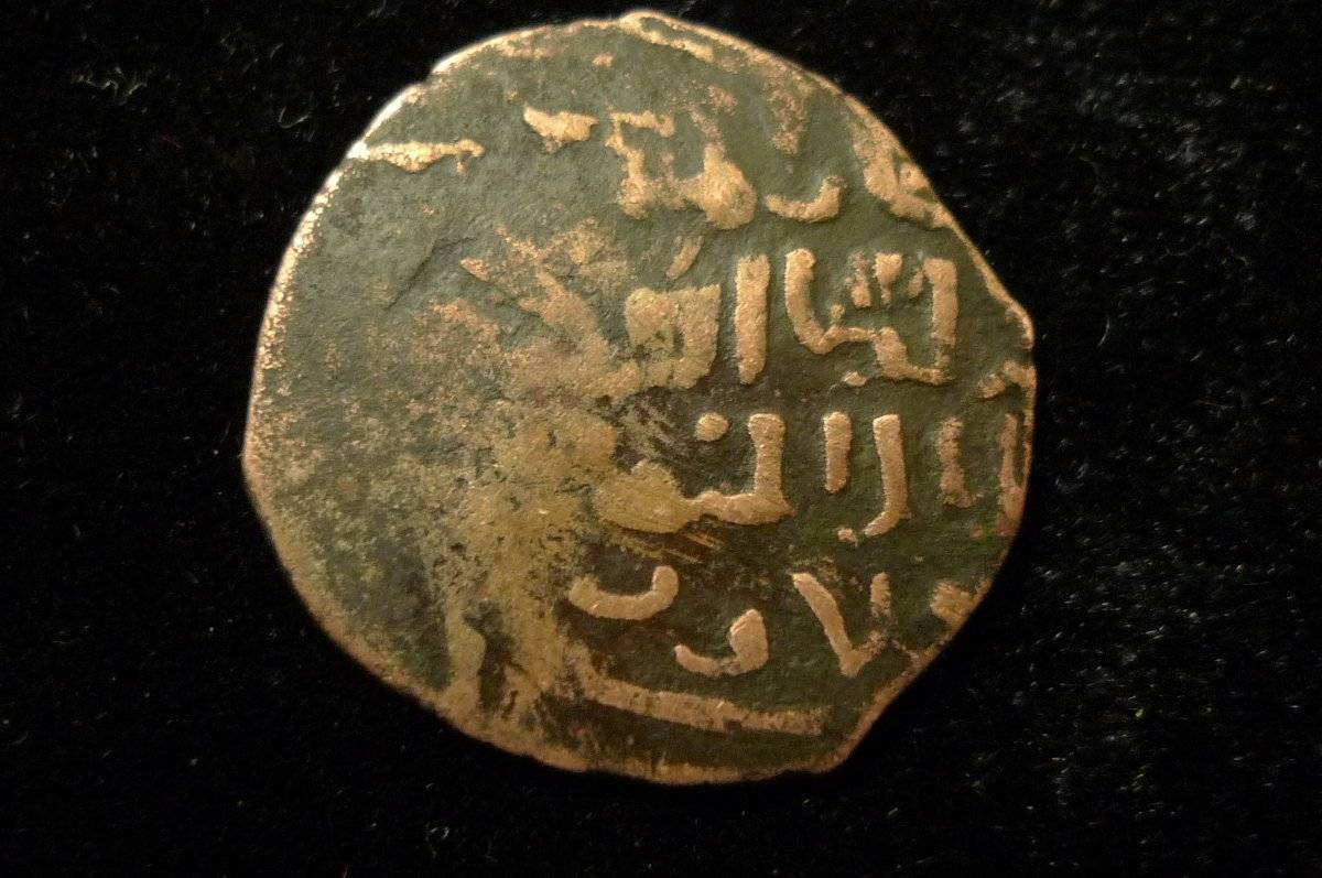 Please-Identify-This-Coin-.