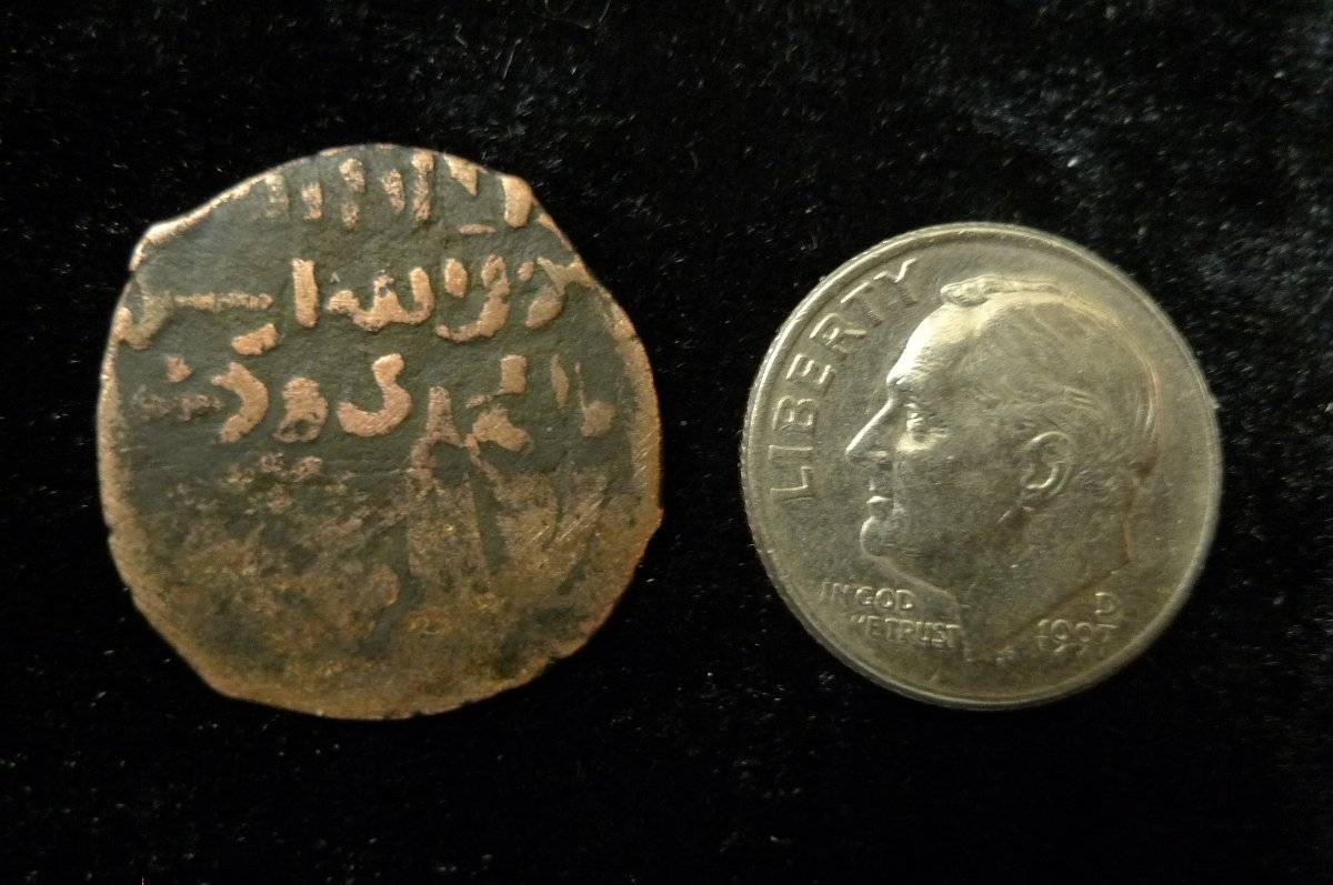 Please-Identify-This-Coin-.