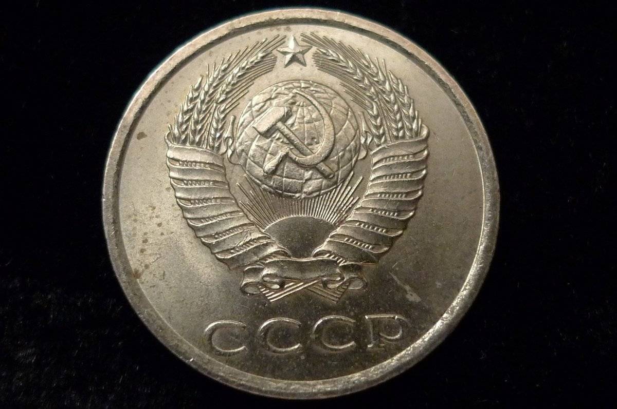 Post-Your-Coins-With-Coats-Of-Arms,-Shields,-Crests,-Crowns,--Etc.