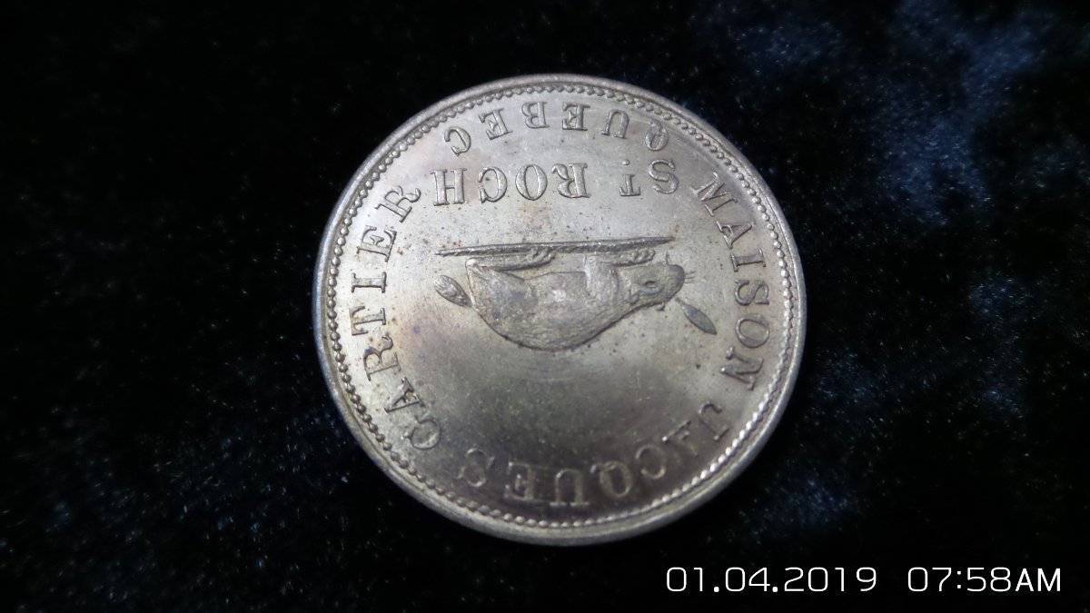 St-Roch--Maison-Jacques-Cartier-Quebec-Chez-H,-Gagnon-&-Cie.-Merchand-Token
