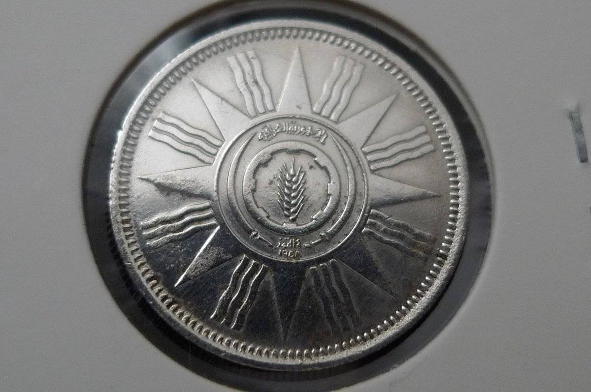 Post-Your-Agriculture-Themed-Coins!
