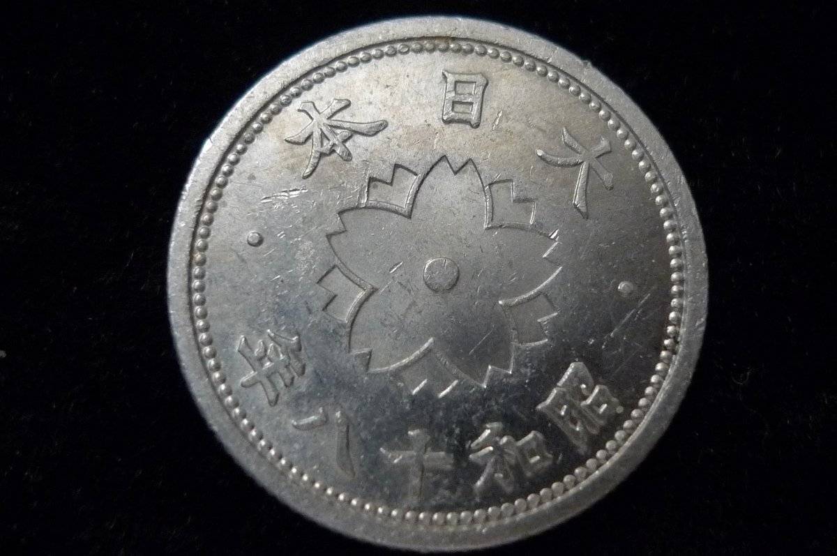 Around-The-World-With-Coins---A-Coin-Geography-Game