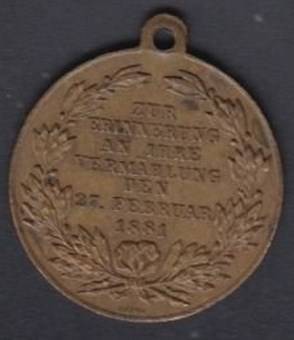 A-Continuing-Thread-~-Post-Your-Tokens,-Medals,-Exonumia-Acquisitions
