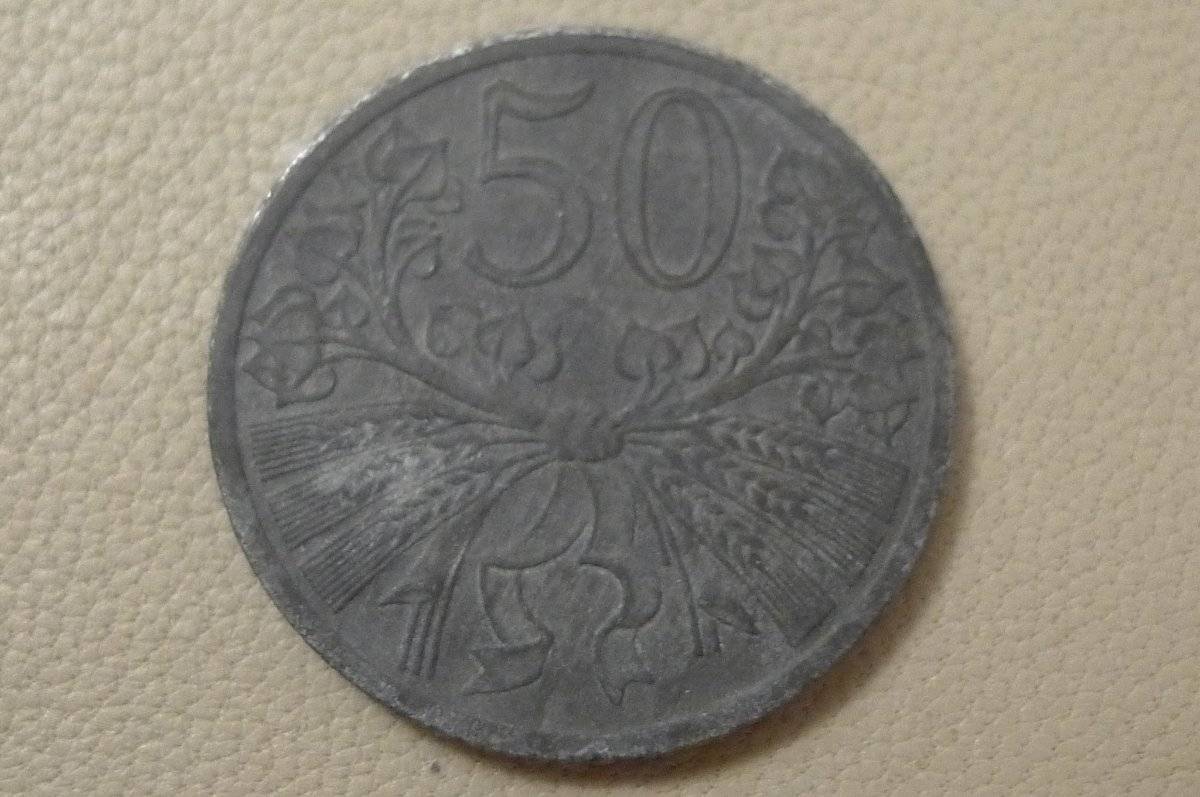 Post-Your-Aluminium-&-Zinc-Coins