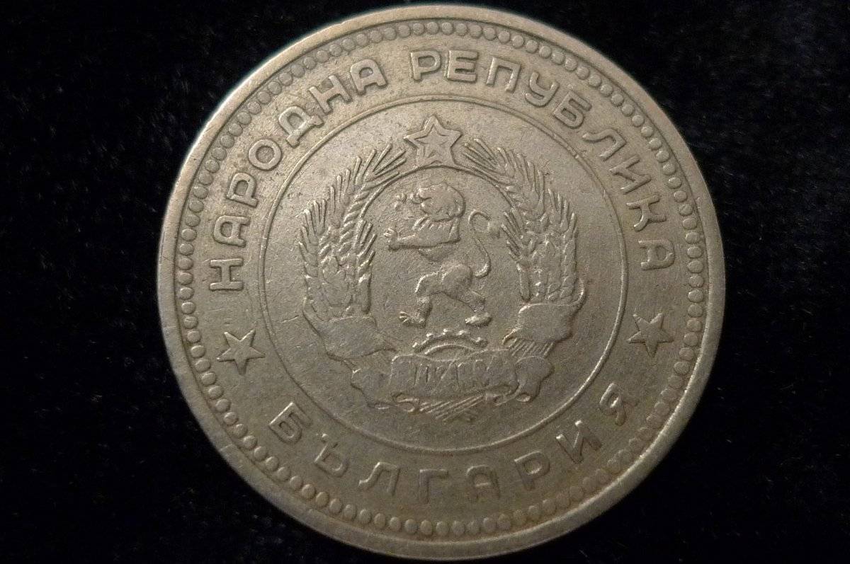 Around-The-World-With-Coins---A-Coin-Geography-Game