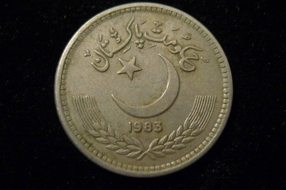 Post-Your-Agriculture-Themed-Coins!