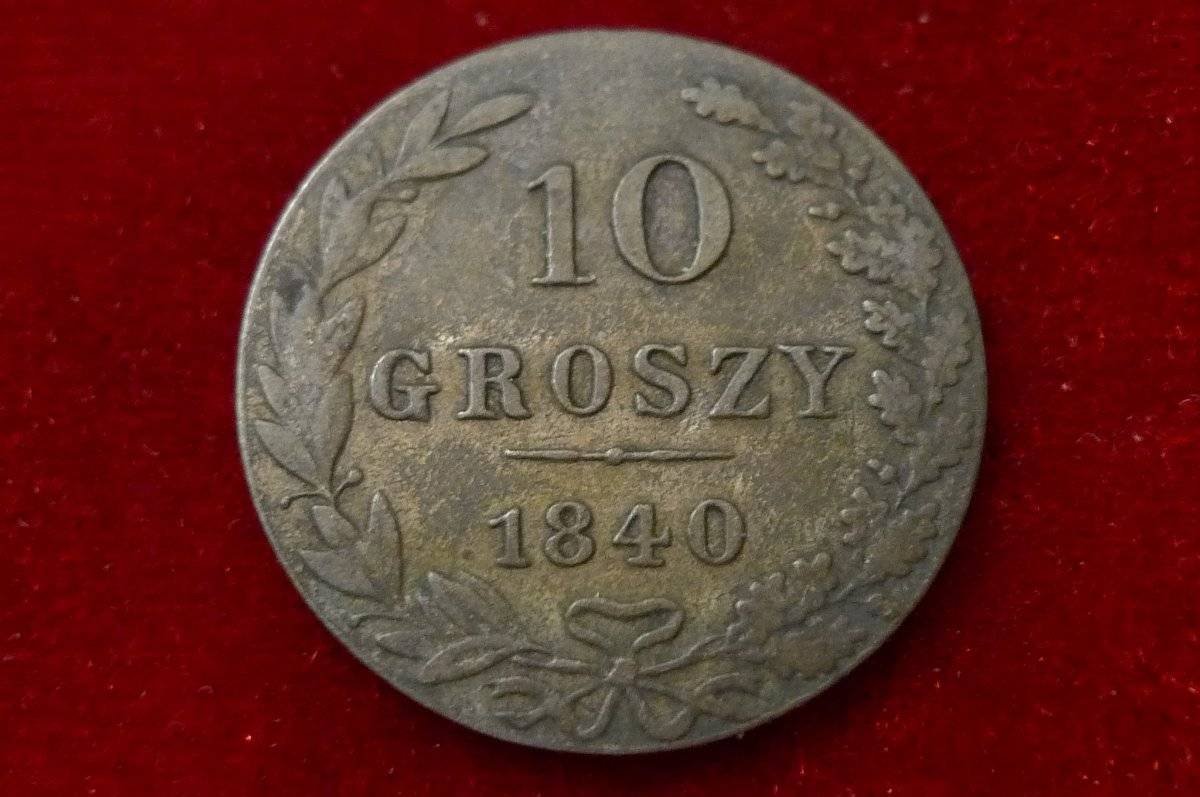 Around-The-World-With-Coins---A-Coin-Geography-Game