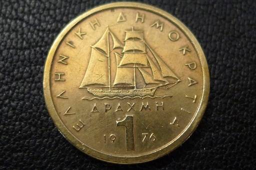 Yet-Another-Forum-Game---Numismatic-Go-Fish!