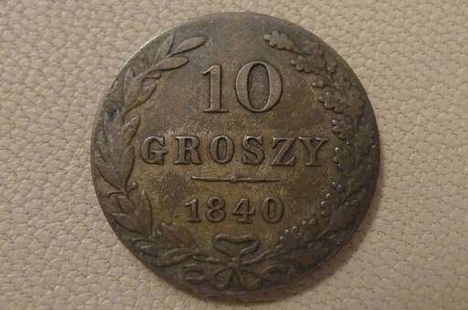 Yet-Another-Forum-Game---Numismatic-Go-Fish!