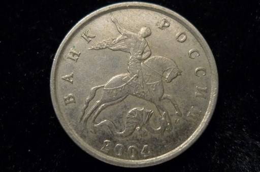 Yet-Another-Forum-Game---Numismatic-Go-Fish!