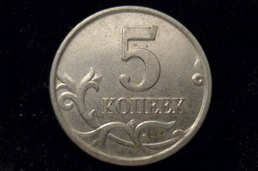 Yet-Another-Forum-Game---Numismatic-Go-Fish!
