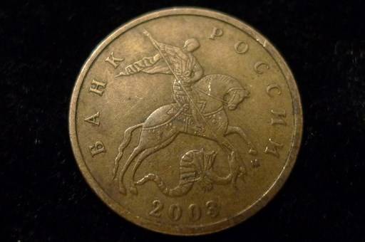 Yet-Another-Forum-Game---Numismatic-Go-Fish!