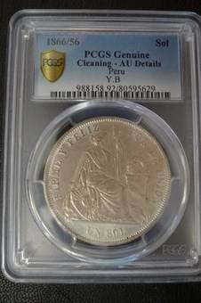 What-Makes-Junk-Silver-Junk?