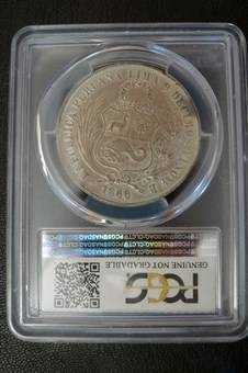 What-Makes-Junk-Silver-Junk?