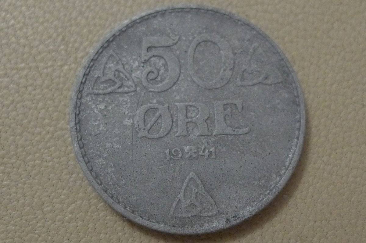 Post-Your-Aluminium-&-Zinc-Coins