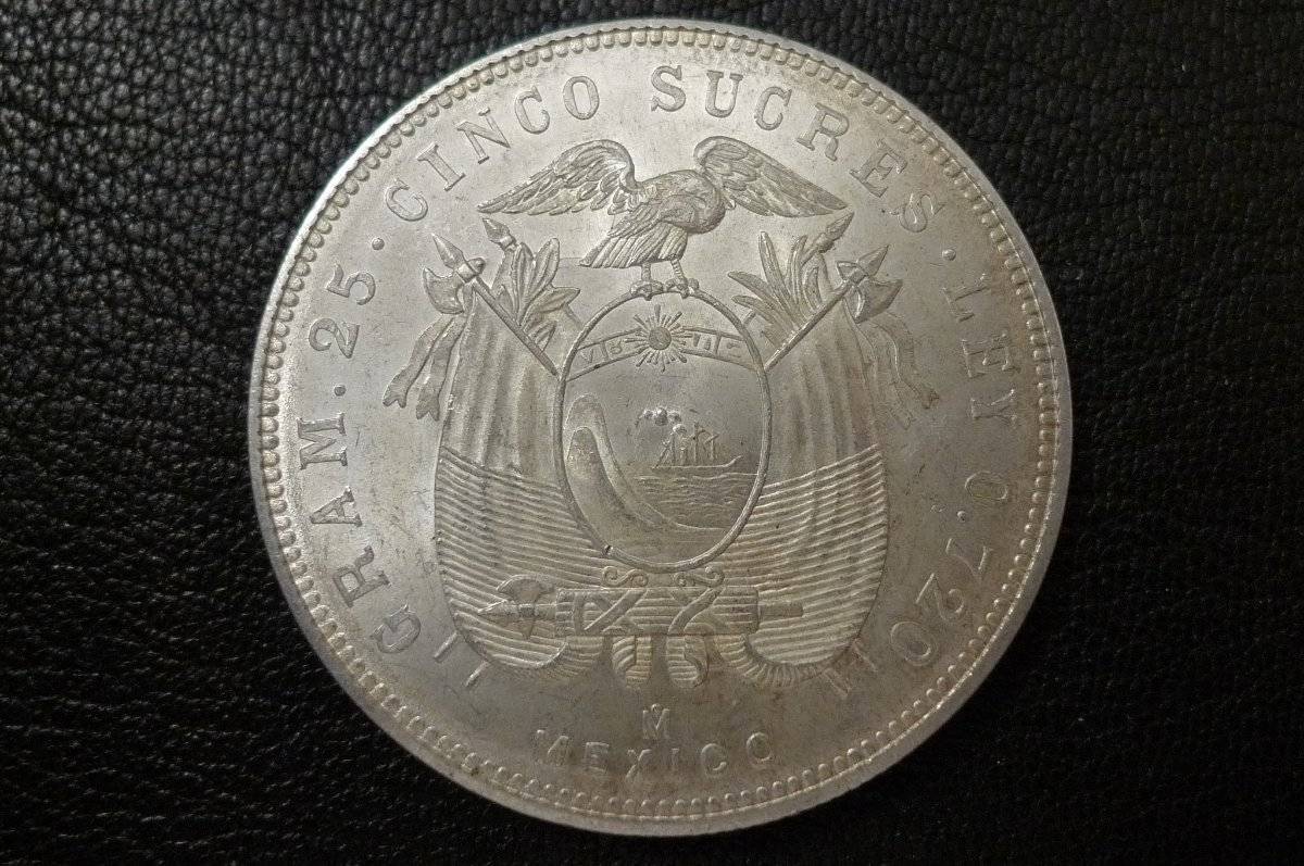 Around-The-World-With-Coins---A-Coin-Geography-Game