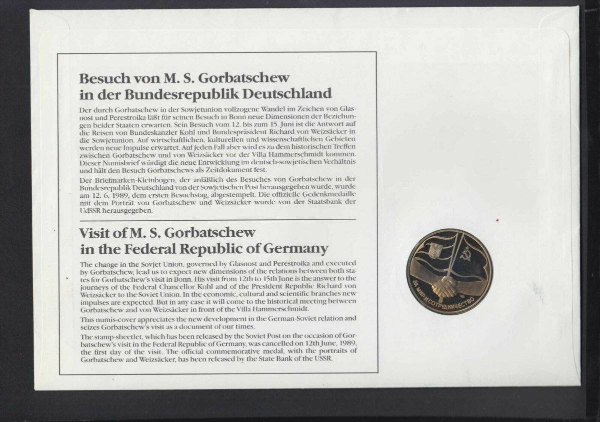 Around-The-World-With-Coins---A-Coin-Geography-Game