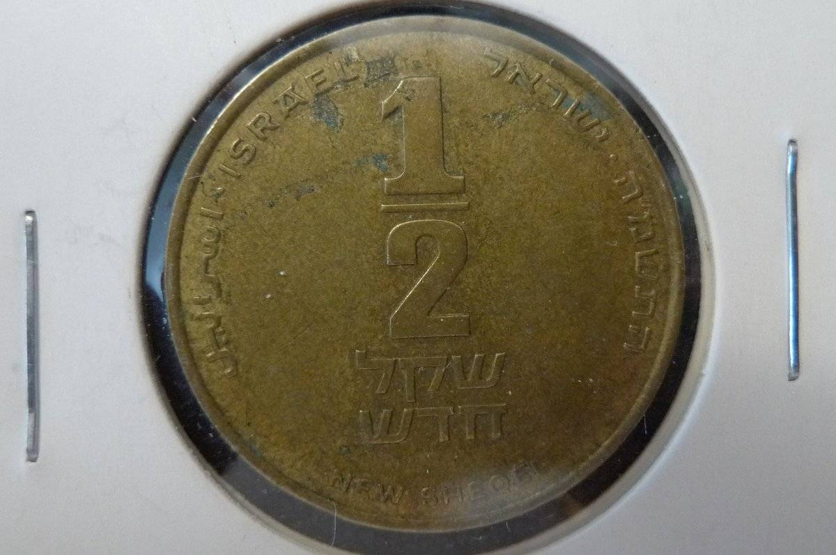 Yet-Another-Forum-Game---Numismatic-Go-Fish!