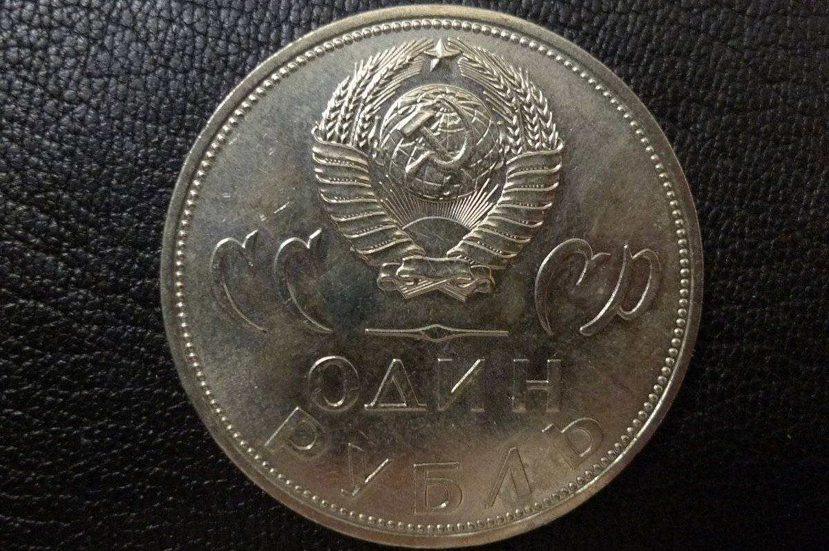 Yet-Another-Forum-Game---Numismatic-Go-Fish!