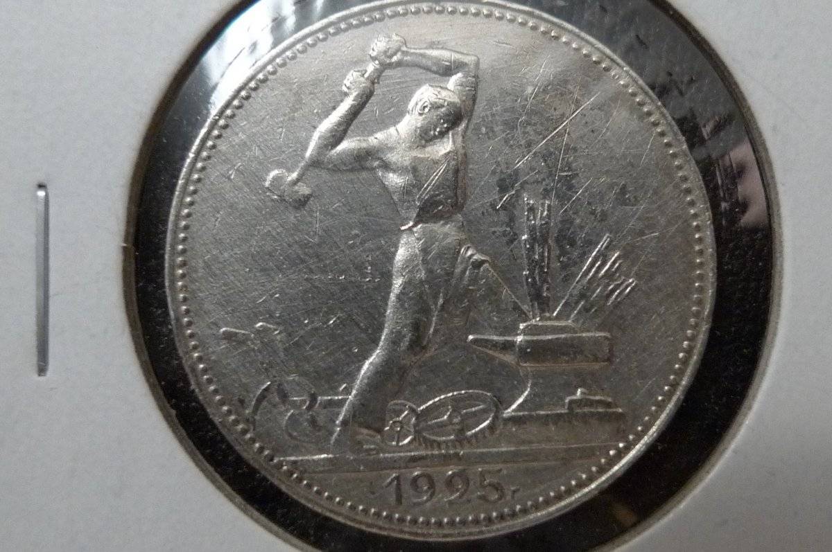 Yet-Another-Forum-Game---Numismatic-Go-Fish!