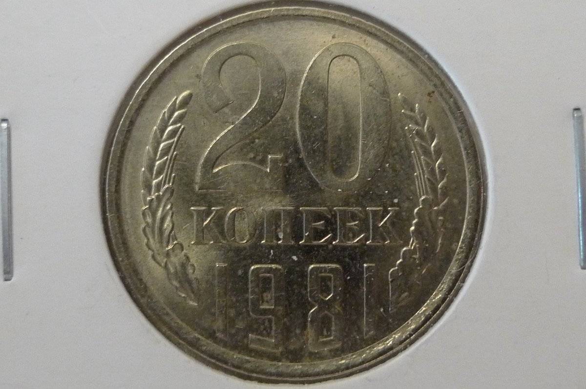 Around-The-World-With-Coins---A-Coin-Geography-Game