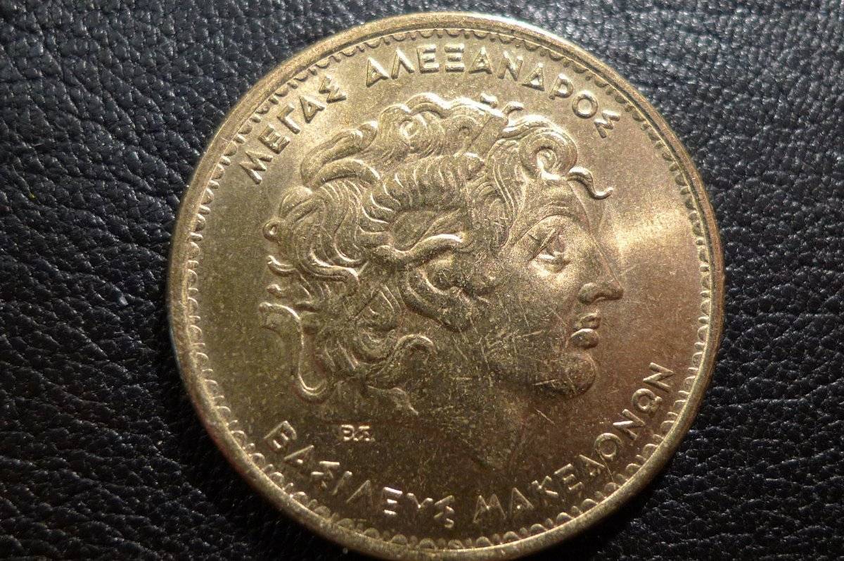Yet-Another-Forum-Game---Numismatic-Go-Fish!