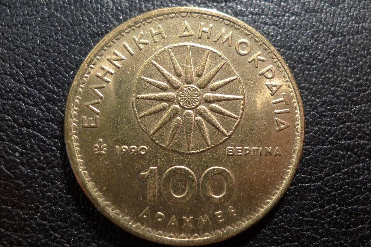 Yet-Another-Forum-Game---Numismatic-Go-Fish!