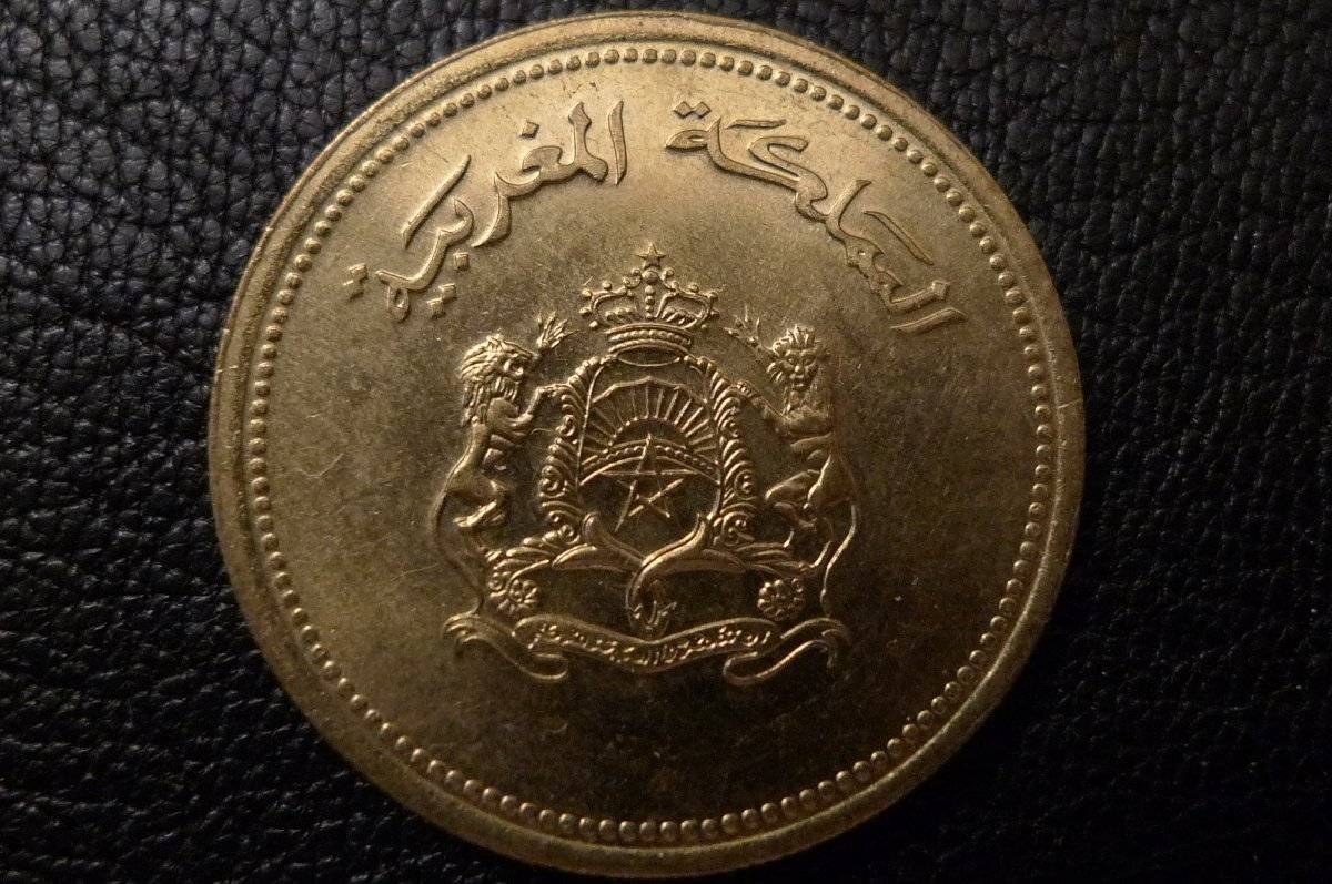 Yet-Another-Forum-Game---Numismatic-Go-Fish!