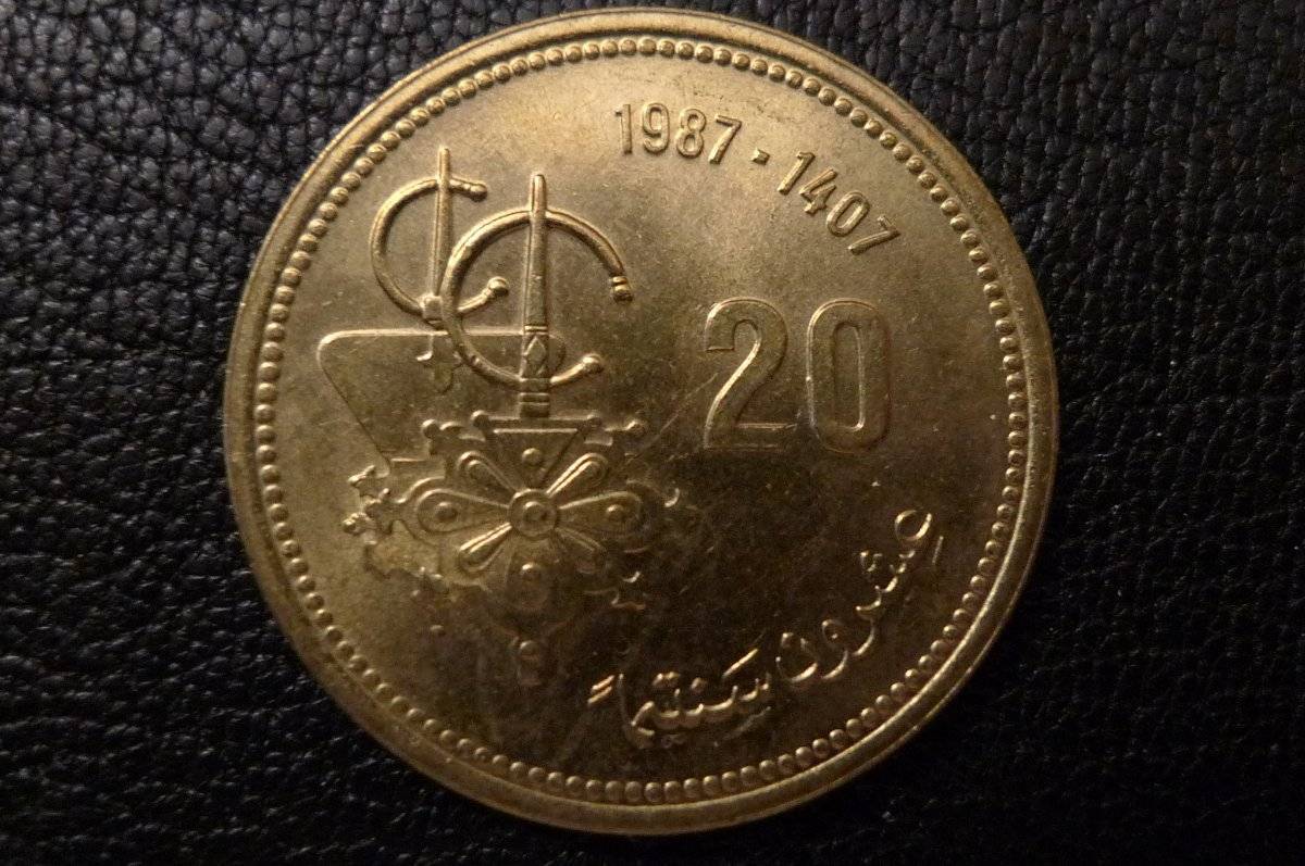 Yet-Another-Forum-Game---Numismatic-Go-Fish!