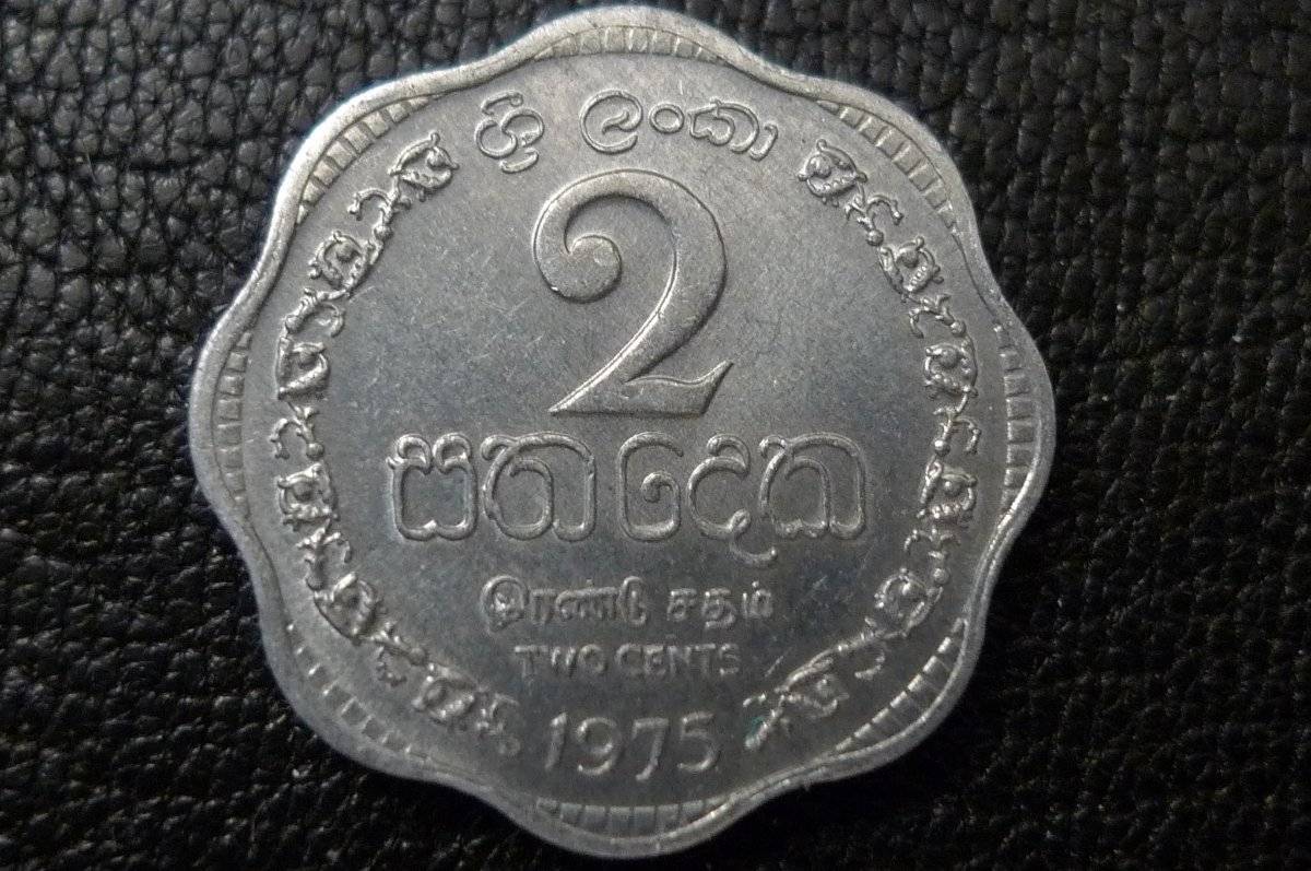Yet-Another-Forum-Game---Numismatic-Go-Fish!