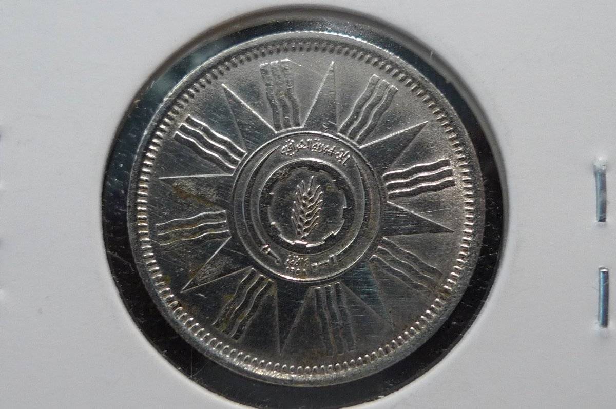 Yet-Another-Forum-Game---Numismatic-Go-Fish!