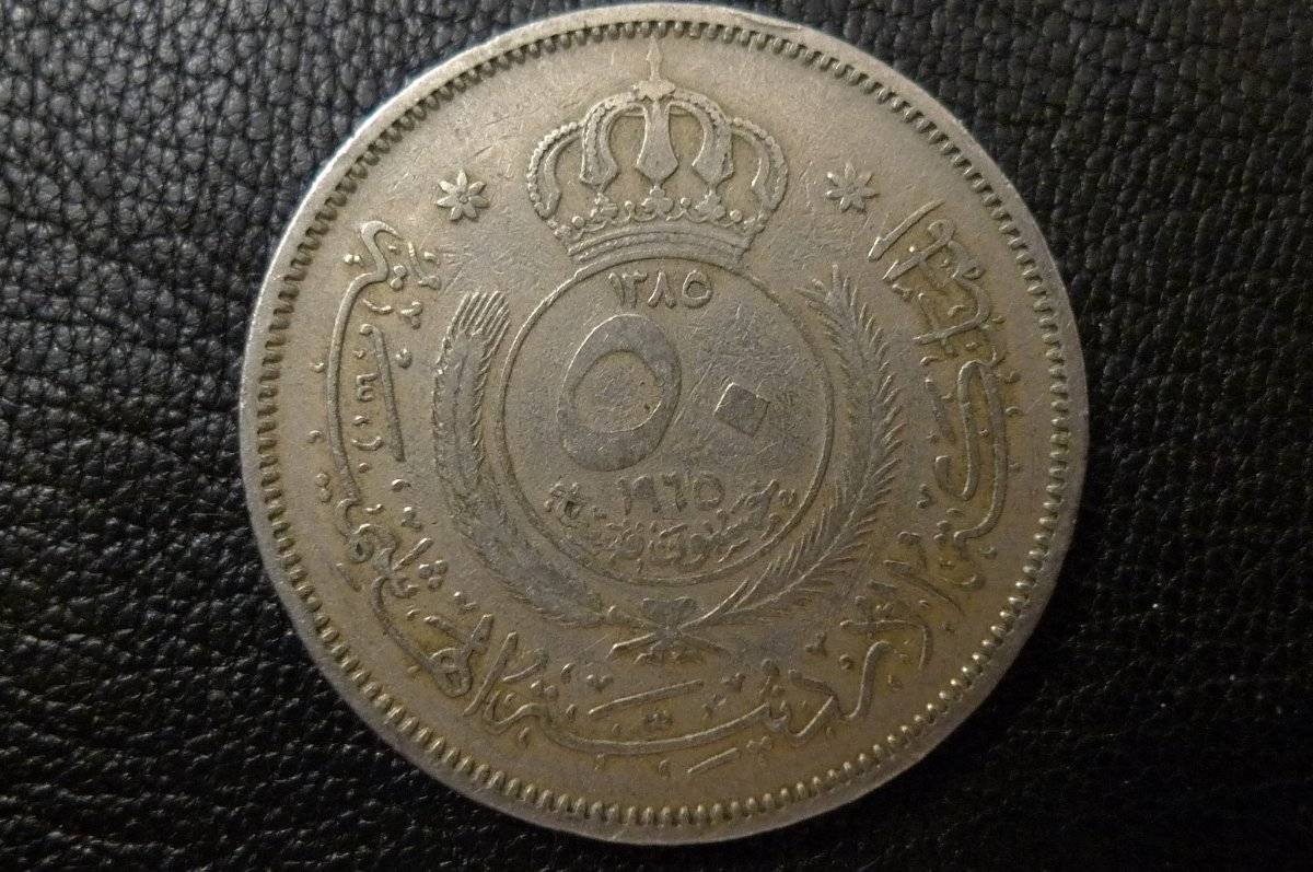 Post-Your-Coins-With-Coats-Of-Arms,-Shields,-Crests,-Crowns,--Etc.