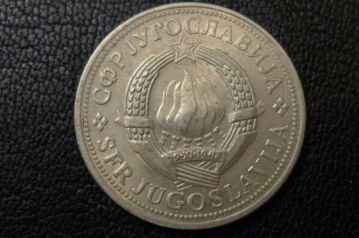 Show-Your-Coins-With-Different-Edges