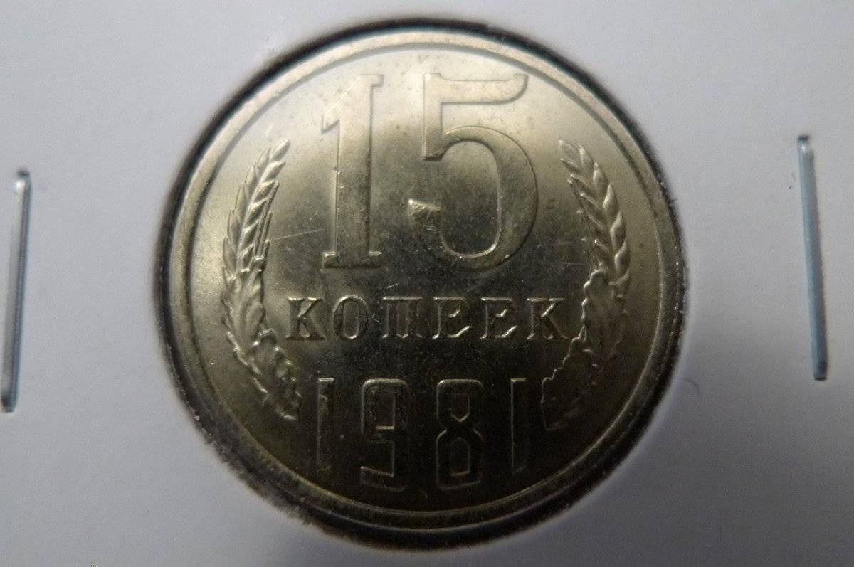 Around-The-World-With-Coins---A-Coin-Geography-Game