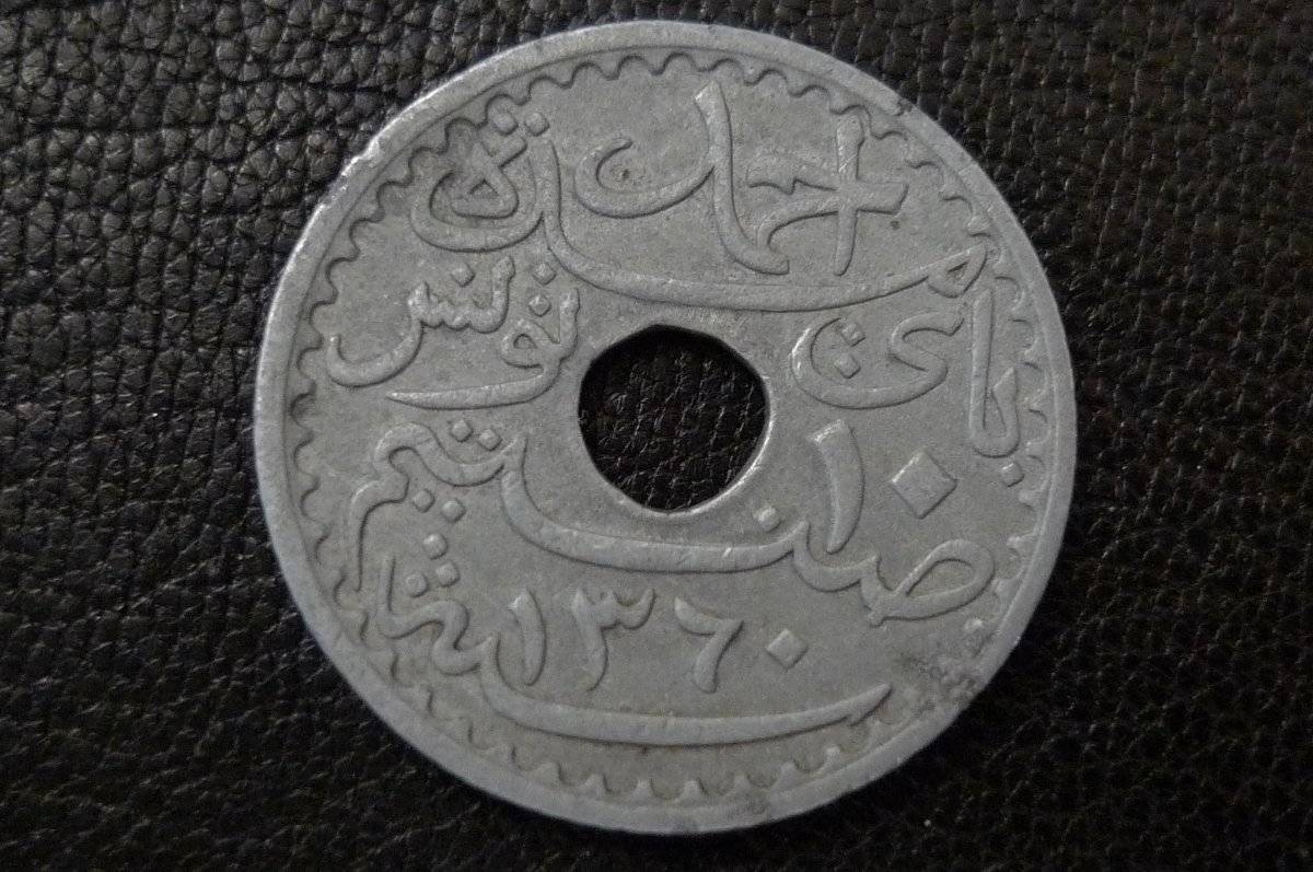 Post-Your-Aluminium-&-Zinc-Coins