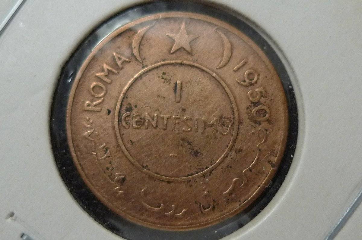 Around-The-World-With-Coins---A-Coin-Geography-Game
