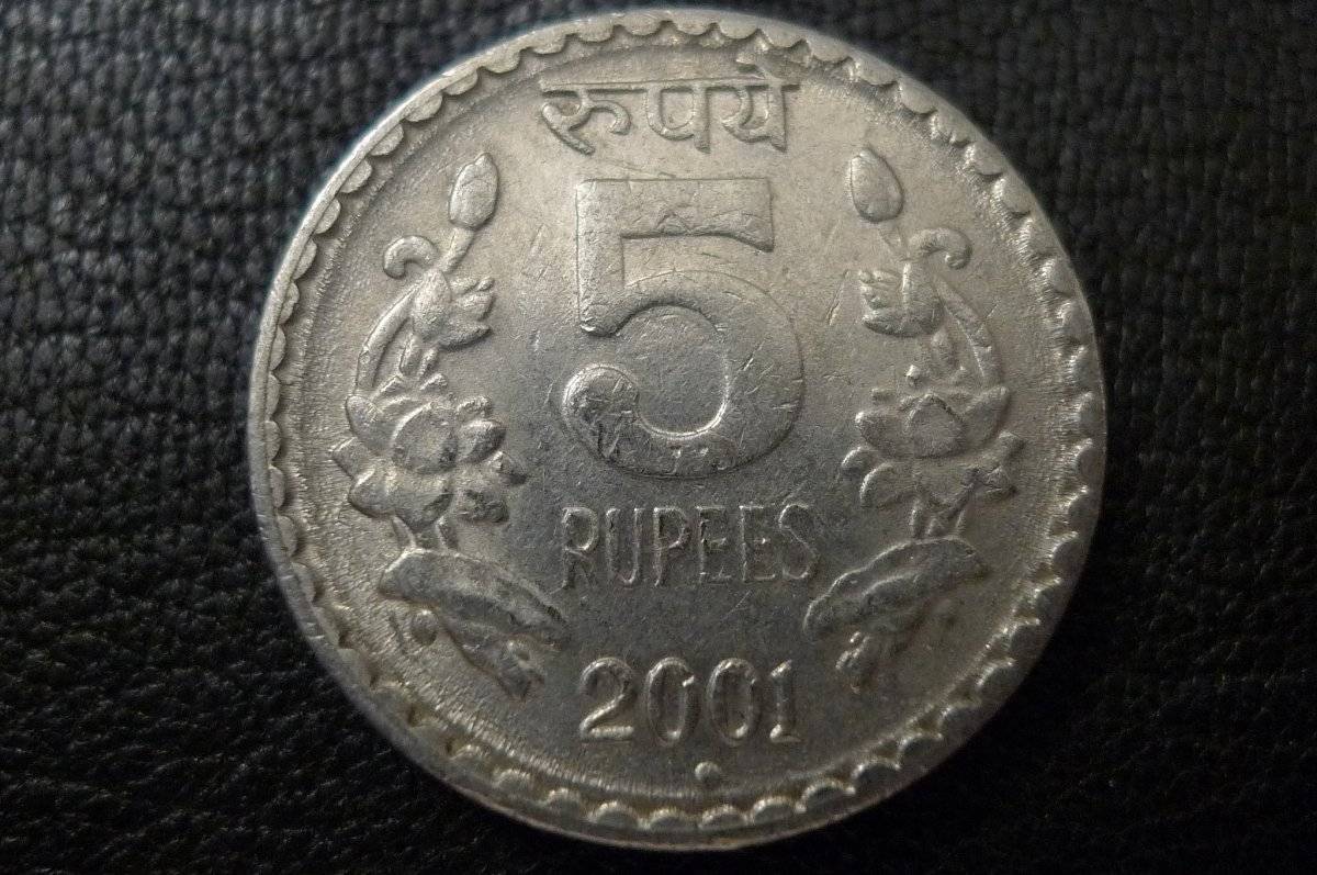 Post-Your-Coins-From-India!