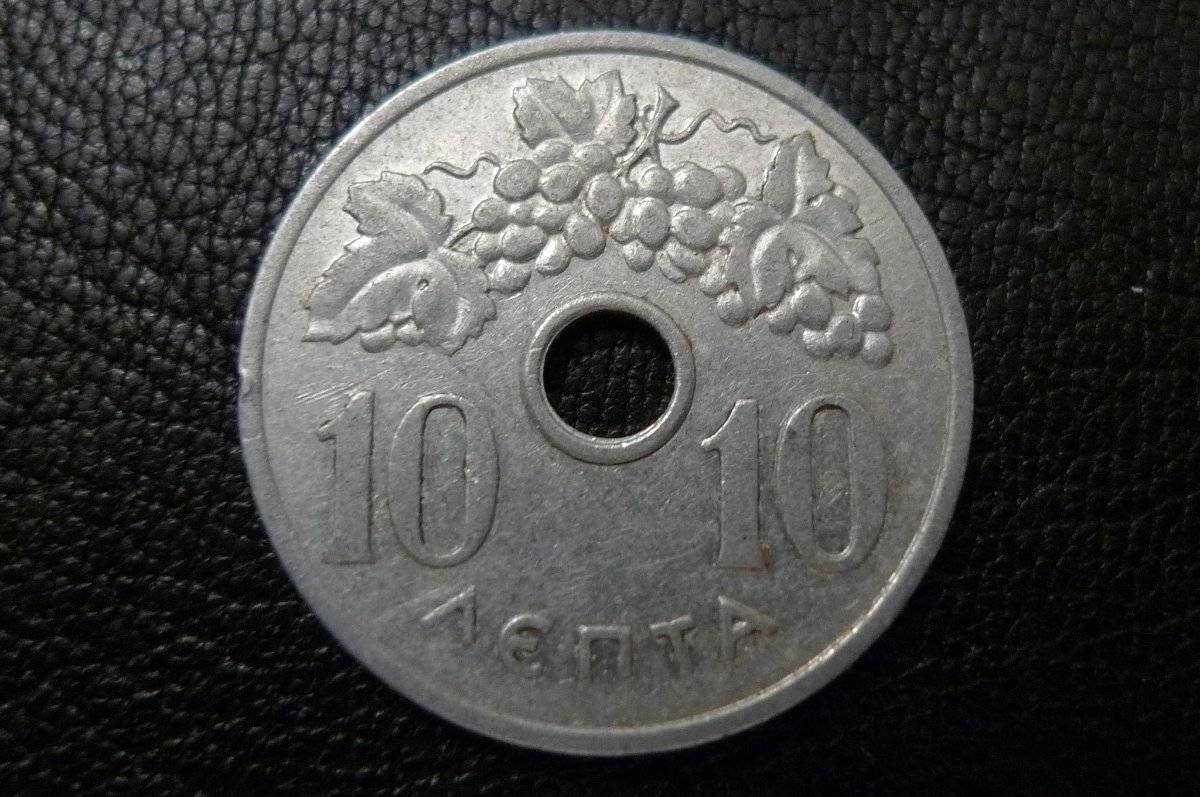 Post-Your-Aluminium-&-Zinc-Coins