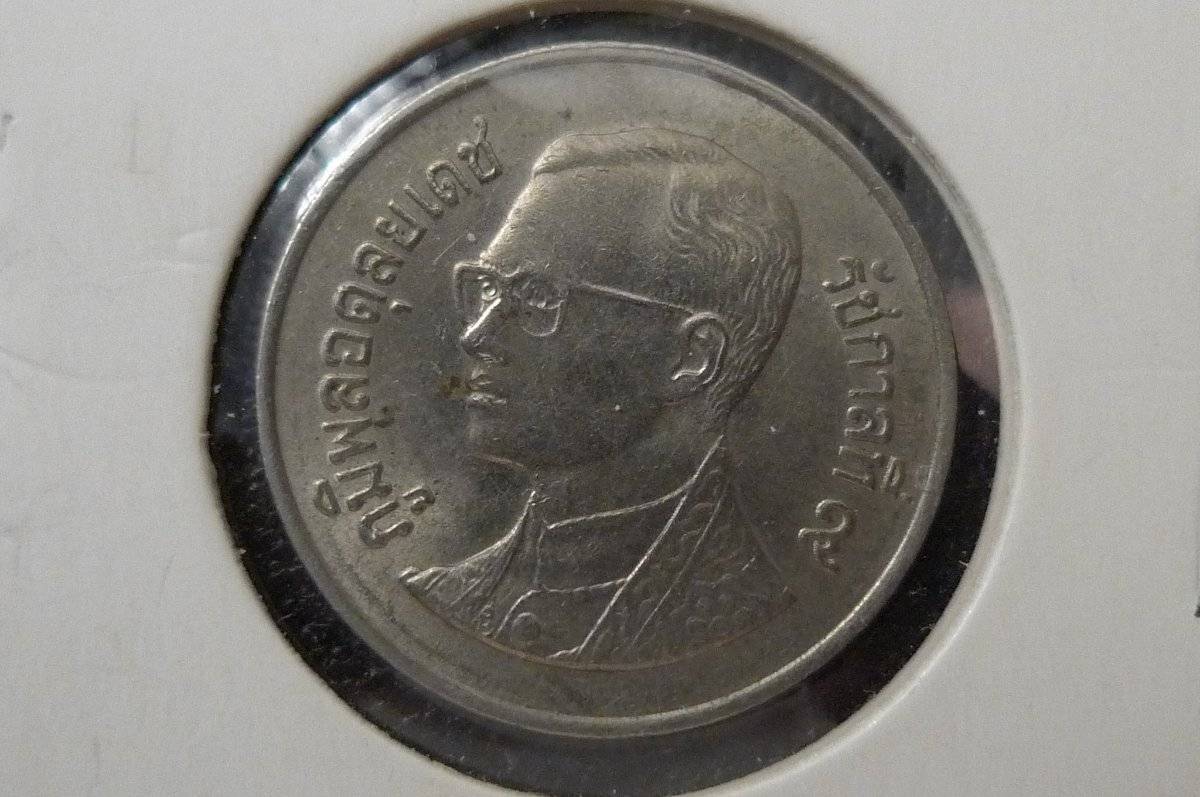 Around-The-World-With-Coins---A-Coin-Geography-Game
